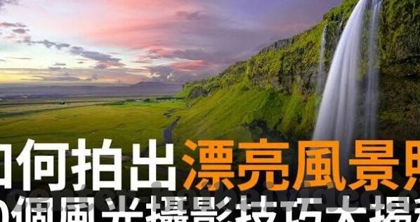 av日韩电影影音先锋网-探索AV日韩电影影音先锋网，文化与娱乐的交汇