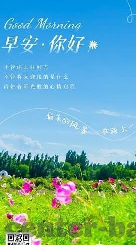 糖心vlog传媒是哪的-探访糖心vlog传媒，揭秘新媒体的魅力之源